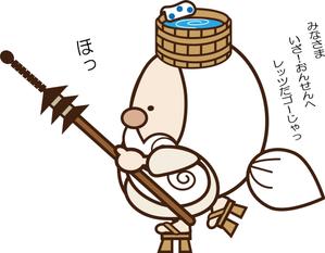 mari ()さんの信州最古の温泉地【別所温泉】キャラクターデザイン案募集への提案