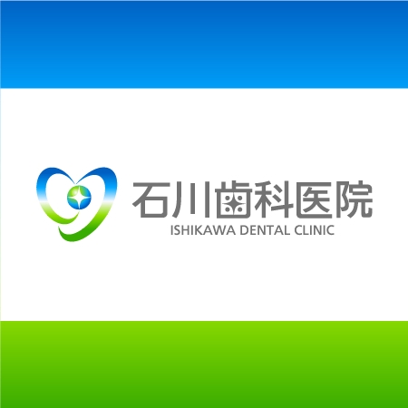 Thunder Gate design (kinryuzan)さんの「石川歯科医院」のロゴ作成への提案