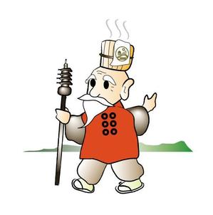 ルート66 (root66)さんの信州最古の温泉地【別所温泉】キャラクターデザイン案募集への提案