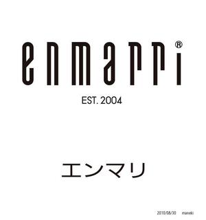 maneki ()さんのジュエリーブランドのロゴマークのデザイン（商標登録済）への提案
