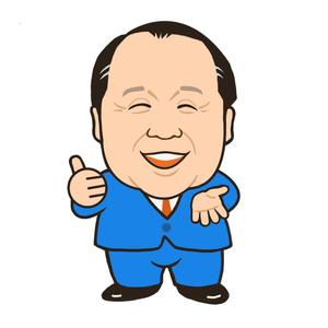 木村　博 (lucky5302)さんの会社会長のキャラクター作成！！への提案