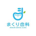 chpt.z (chapterzen)さんの「まくり歯科」のロゴ作成への提案
