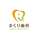 yuko asakawa (y-wachi)さんの「まくり歯科」のロゴ作成への提案
