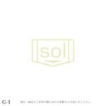 yuizm ()さんの「sol」のロゴ作成への提案