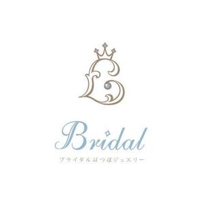 ナカムラ*コウ (studioWB)さんの「Bridal　ブライダル耳つぼジュエリー」のロゴ作成への提案