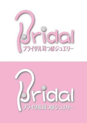 gtanakaさんの「Bridal　ブライダル耳つぼジュエリー」のロゴ作成への提案