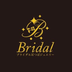 さんの「Bridal　ブライダル耳つぼジュエリー」のロゴ作成への提案