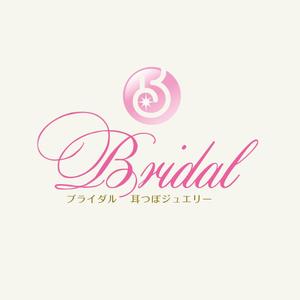 atomgra (atomgra)さんの「Bridal　ブライダル耳つぼジュエリー」のロゴ作成への提案