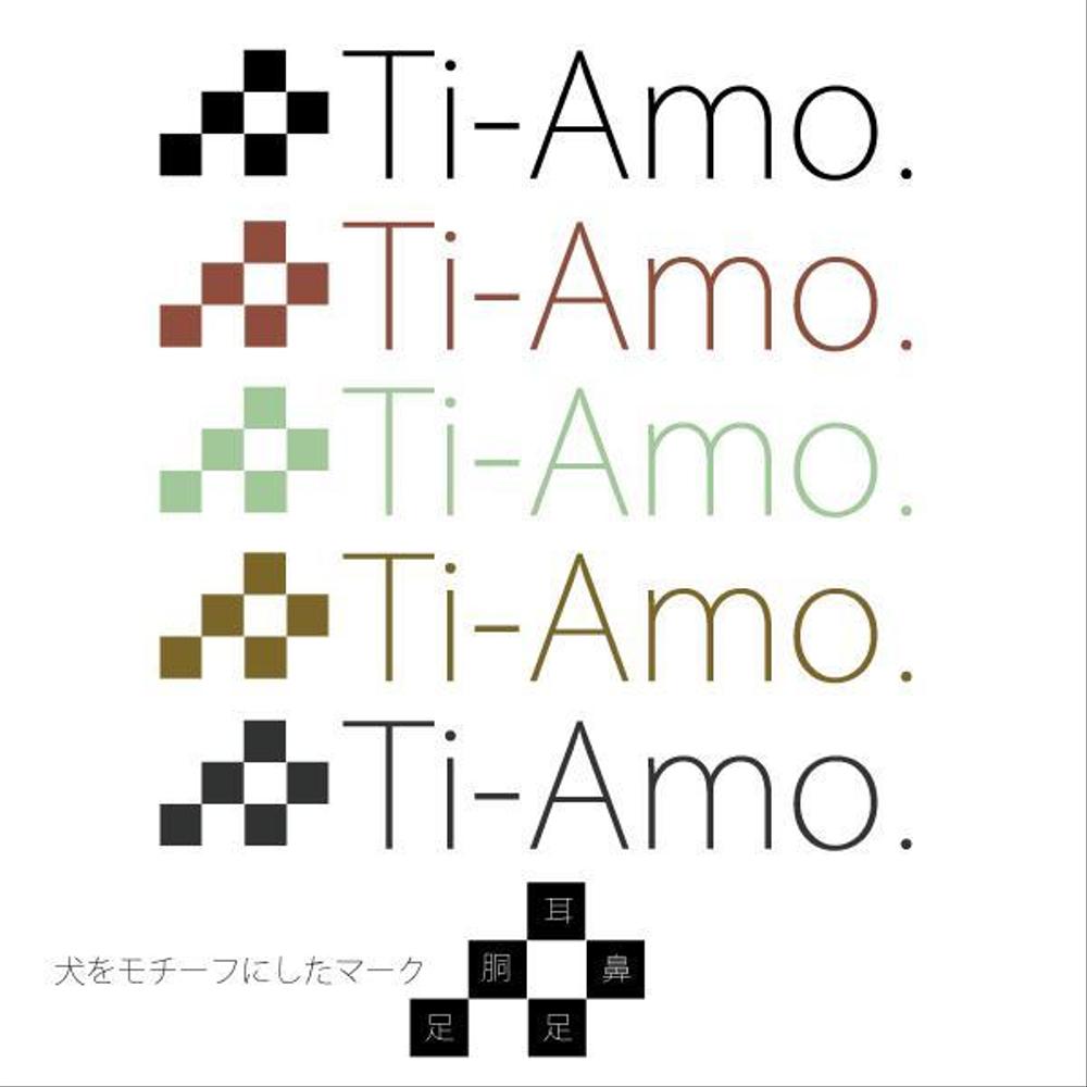 ti-amo.jpg