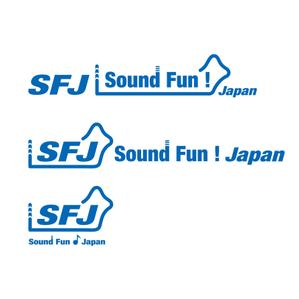 dosanko (dosanko)さんの「Sound Fun！」のロゴ作成への提案