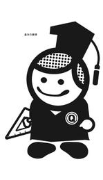 EasyLeeさんの数学君の作成(仮)への提案