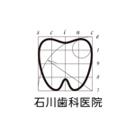 crossbaseさんの「石川歯科医院」のロゴ作成への提案