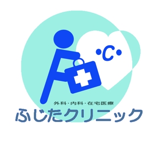 名和 理代子 (riyoko)さんの診療所のロゴマーク制作への提案