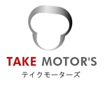 acve (acve)さんの「TAKE　MOTOR’S (テイクモーターズ) 車屋のロゴ」のロゴ作成への提案