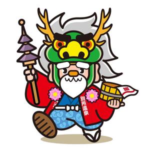 イラストレーターちゃたです。 (tyata)さんの信州最古の温泉地【別所温泉】キャラクターデザイン案募集への提案