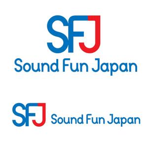 フキアゲ　マスミ (im-apt)さんの「Sound Fun！」のロゴ作成への提案