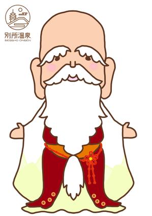 火鉢 (griponne)さんの信州最古の温泉地【別所温泉】キャラクターデザイン案募集への提案