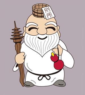 toshcampさんの信州最古の温泉地【別所温泉】キャラクターデザイン案募集への提案