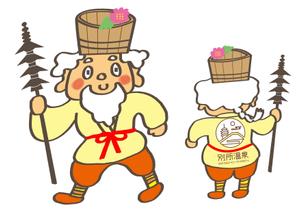 fuku-0055さんの信州最古の温泉地【別所温泉】キャラクターデザイン案募集への提案