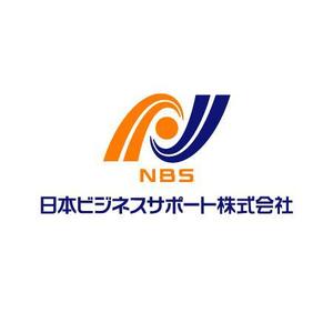 ol_z (ol_z)さんの「ＮＢＳ（日本ビジネスサポート株式会社）」のロゴ作成への提案