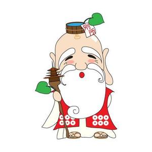 aoiwoa　アオイ・ヲア (aoiwoa)さんの信州最古の温泉地【別所温泉】キャラクターデザイン案募集への提案