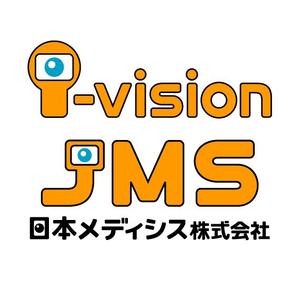 RYOJI (ryoji)さんの新会社のロゴへの提案