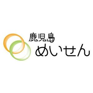 うさこ (usako)さんの健康食品のロゴ制作への提案