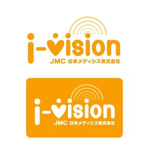 serve2000 (serve2000)さんの新会社のロゴへの提案