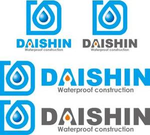 中津留　正倫 (cpo_mn)さんの建築会社のロゴマークへの提案