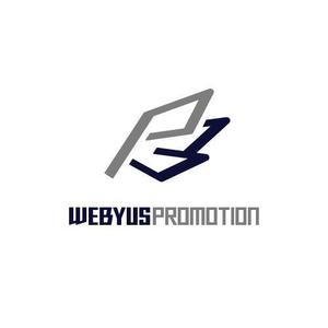 Wells4a5 (Wells4a5)さんの★コンサルタント会社の会社ロゴ作成★への提案