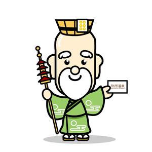 Jelly (Jelly)さんの信州最古の温泉地【別所温泉】キャラクターデザイン案募集への提案