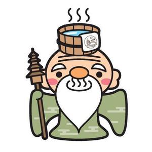 ＊ panda330 ＊ (panda330)さんの信州最古の温泉地【別所温泉】キャラクターデザイン案募集への提案