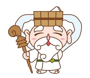 fukuyama (kiba)さんの信州最古の温泉地【別所温泉】キャラクターデザイン案募集への提案