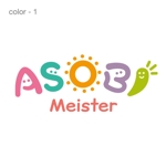 greenyellowさんの「株式会社ASOBI　Meister」のロゴ作成への提案