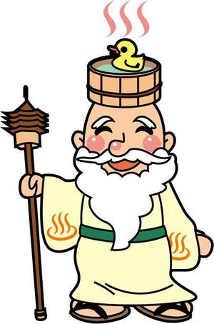 en (amo_en)さんの信州最古の温泉地【別所温泉】キャラクターデザイン案募集への提案