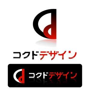 akitaken (akitaken)さんの不動産コンサルの会社ロゴへの提案