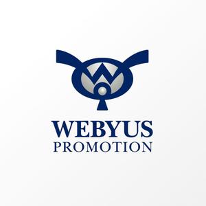 石田秀雄 (boxboxbox)さんの★コンサルタント会社の会社ロゴ作成★への提案