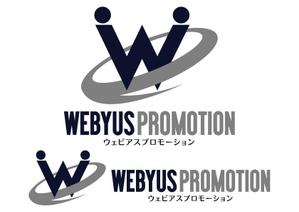 renamaruuさんの★コンサルタント会社の会社ロゴ作成★への提案