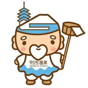 umiyamasachiさんの信州最古の温泉地【別所温泉】キャラクターデザイン案募集への提案