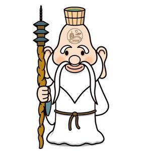 えのもとおさむ (enokorokomo13)さんの信州最古の温泉地【別所温泉】キャラクターデザイン案募集への提案