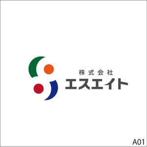t_s_coさんの「株式会社エスエイト」のロゴ作成への提案