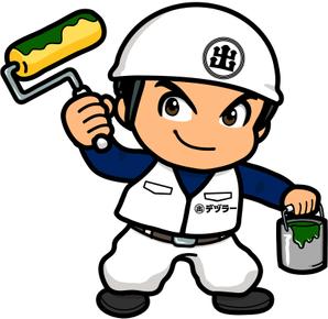 yunmee (yunmee)さんの塗装職人のキャラクターへの提案