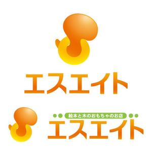 perles de verre (perles_de_verre)さんの「株式会社エスエイト」のロゴ作成への提案