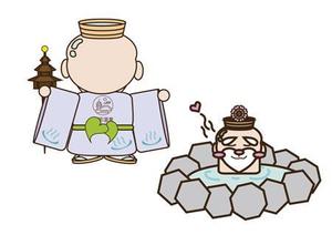 umetoraさんの信州最古の温泉地【別所温泉】キャラクターデザイン案募集への提案