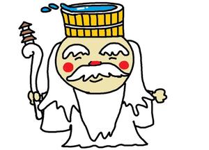 さんの信州最古の温泉地【別所温泉】キャラクターデザイン案募集への提案