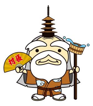 PAUSE (pause)さんの信州最古の温泉地【別所温泉】キャラクターデザイン案募集への提案