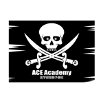 さんの「医学部受験予備校ACE Academy」のロゴ作成への提案