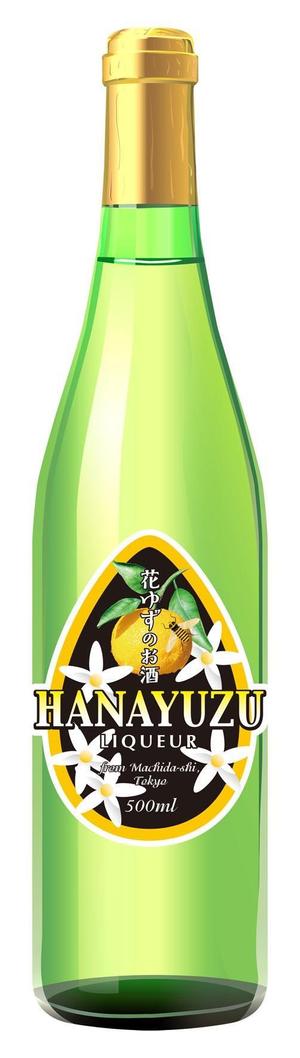 Live Art (sudaten)さんの女性向けのお酒のラベルデザインへの提案