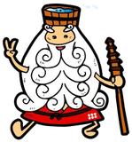 HAPPYMIND (happymind)さんの信州最古の温泉地【別所温泉】キャラクターデザイン案募集への提案