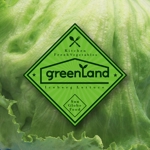 HAND (Handwerksmeister)さんの「Green Land」のロゴ作成への提案